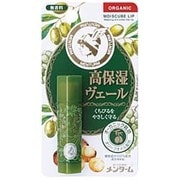 モイスキューブリップ オーガニック [リップケア 4g]