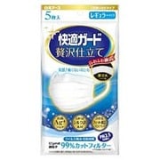 快適ガード ぜい沢仕立て レギュラーサイズ 5枚