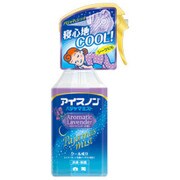 アイスノン パジャマミスト [消臭・除菌 アロマラベンダーの香り 300ml]