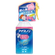 アイスノン パジャマミスト [消臭・除菌 ナイトローズの香り 300ml]