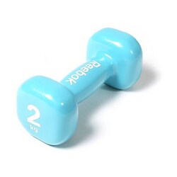 Reebok 2kg dumbbells Clearance