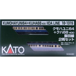 ヨドバシ.com - KATO カトー 10-1315 [鉄道模型 クモハユニ64+