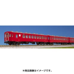 ヨドバシ.com - KATO カトー 10-1306 [鉄道模型 50系51型客車 Nゲージ