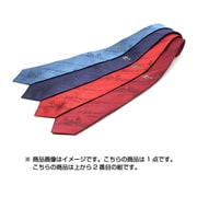 67249 [タミヤネクタイ 戦艦武蔵 紺]