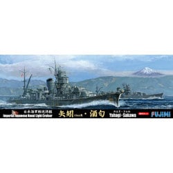ヨドバシ.com - フジミ模型 FUJIMI 特-92 [1/700 特シリーズ No