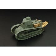 HAUHLH72047 [1/72 FT-17 エッチングパーツセット FTF用]