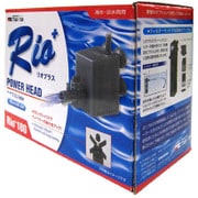 Rio+ 180 [リオプラス パワーヘッド180 アクアリウム用ポンプ 50Hz(東日本地域対応)]