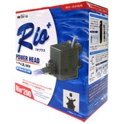 Rio+ 200 [リオプラス パワーヘッド200 アクアリウム用ポンプ 60Hz(西日本地域対応)]