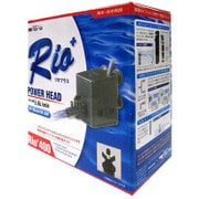Rio+ 400 [リオプラス パワーヘッド400 アクアリウム用ポンプ 50Hz(東日本地域対応)]