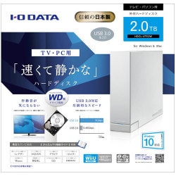 ヨドバシ.com - アイ・オー・データ機器 I-O DATA HDCL-UTE2W [WD製