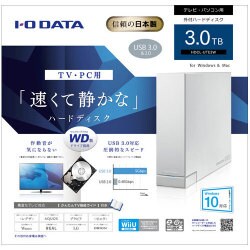 ヨドバシ.com - アイ・オー・データ機器 I-O DATA HDCL-UTE3W [WD製