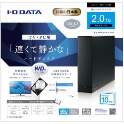 ヨドバシ.com - アイ・オー・データ機器 I-O DATA HDCL-UTE2K [WD製