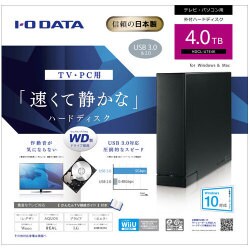 ヨドバシ.com - アイ・オー・データ機器 I-O DATA WD製ドライブ