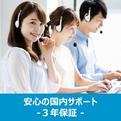 ヨドバシ.com - TRANSCEND トランセンド TS1TSJ25H3B [ポータブル