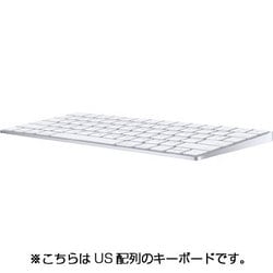 ヨドバシ.com - アップル Apple Magic Keyboard US配列 [MLA22LL/A 