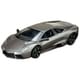 No.1 ランボルギーニー レヴェントン [エクセレントカー プラモデル 1/43スケール]