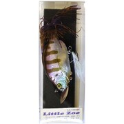 リトルゾーイ ♯9 バイオレットギル [ブルーギル型 ビッグベイト]