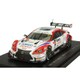 45268 [1/43 デンソー コルベコ サード RC F スーパー GT500 岡山 2015 ♯39]