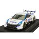 45274 [1/43 エプソン NSX コンセプト-GT スーパー GT500 岡山 2015 ♯64]