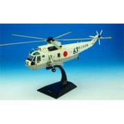 KBW72102 [1/72 HSS-2 海上自衛隊 タイプ]