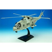 KBW72103 [1/72 MCH-101 海上自衛隊 タイプ]