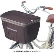 KW-770BR カゴカバー ブラウン 259-00241