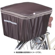 KW-786BR カゴカバー ブラウン 259-00243