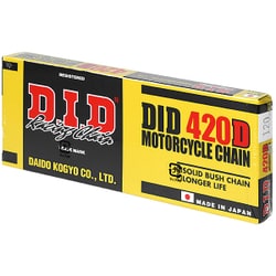 420D-120L チェーン ブラック 302-10016