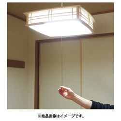 ヨドバシ.com - 瀧住電機 TAKIZUMI RV69007 [LED和風ペンダント] 通販