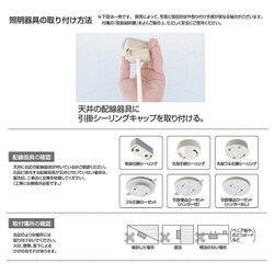 ヨドバシ.com - 瀧住電機 TAKIZUMI RV69007 [LED和風ペンダント] 通販