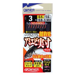 33653 [堤防釣り用 サビキ仕掛 アミエビ実寸サビキピンクギジ 3号]