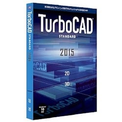 Canon TURBOCAD 2015 STANDARD　日本語版 ヨドバシ.com - キヤノンITソリューションズ TurboCAD v2015