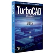 TurboCAD v2015 Standard 日本語版 アカデミック [Windows]