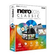 Nero 2016 Classic [Windowsソフト]