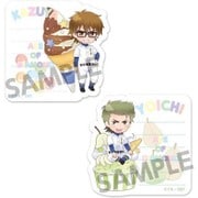 ぴくりる! ダイヤのA キャラクターふせん vol.2 御幸一也&倉持洋一