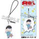 イヤホンジャックアクセサリー おそ松さん おそ松