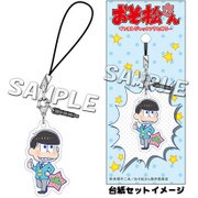 イヤホンジャックアクセサリー おそ松さん おそ松