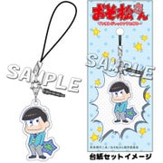 イヤホンジャックアクセサリー おそ松さん カラ松