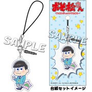 イヤホンジャックアクセサリー おそ松さん トド松