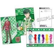 ポストカードセット おそ松さん チョロ松 3枚入