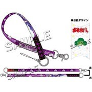 マルチストラップ おそ松さん 一松