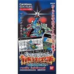 ヨドバシ Com バンダイ Bandai Kcq02 ナイトガンダム カードダスクエスト 第2弾 伝説の巨人 通販 全品無料配達