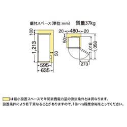 ヨドバシ.com - 三菱電機 MITSUBISHI ELECTRIC MR-P15Z-B [冷蔵庫 