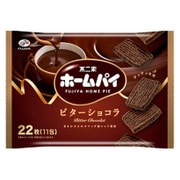 不二家 ホームパイ ビターショコラ 22枚 [菓子 1袋]