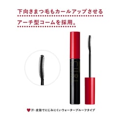 ヨドバシ.com - 資生堂 SHISEIDO インテグレート INTEGRATE