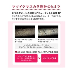 ヨドバシ.com - 資生堂 SHISEIDO インテグレート INTEGRATE