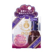 マジョリカ マジョルカ ネールデコレーション 11 [デコレーションネールセット]