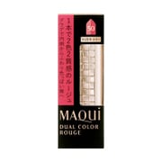 マキアージュ デュアルカラールージュ 50 [口紅]