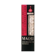 マキアージュ ドラマティックルージュ 10 [口紅]