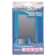 ANS-PV047BL [PlayStationVita 2000用 カラーフレーム ブルー]
